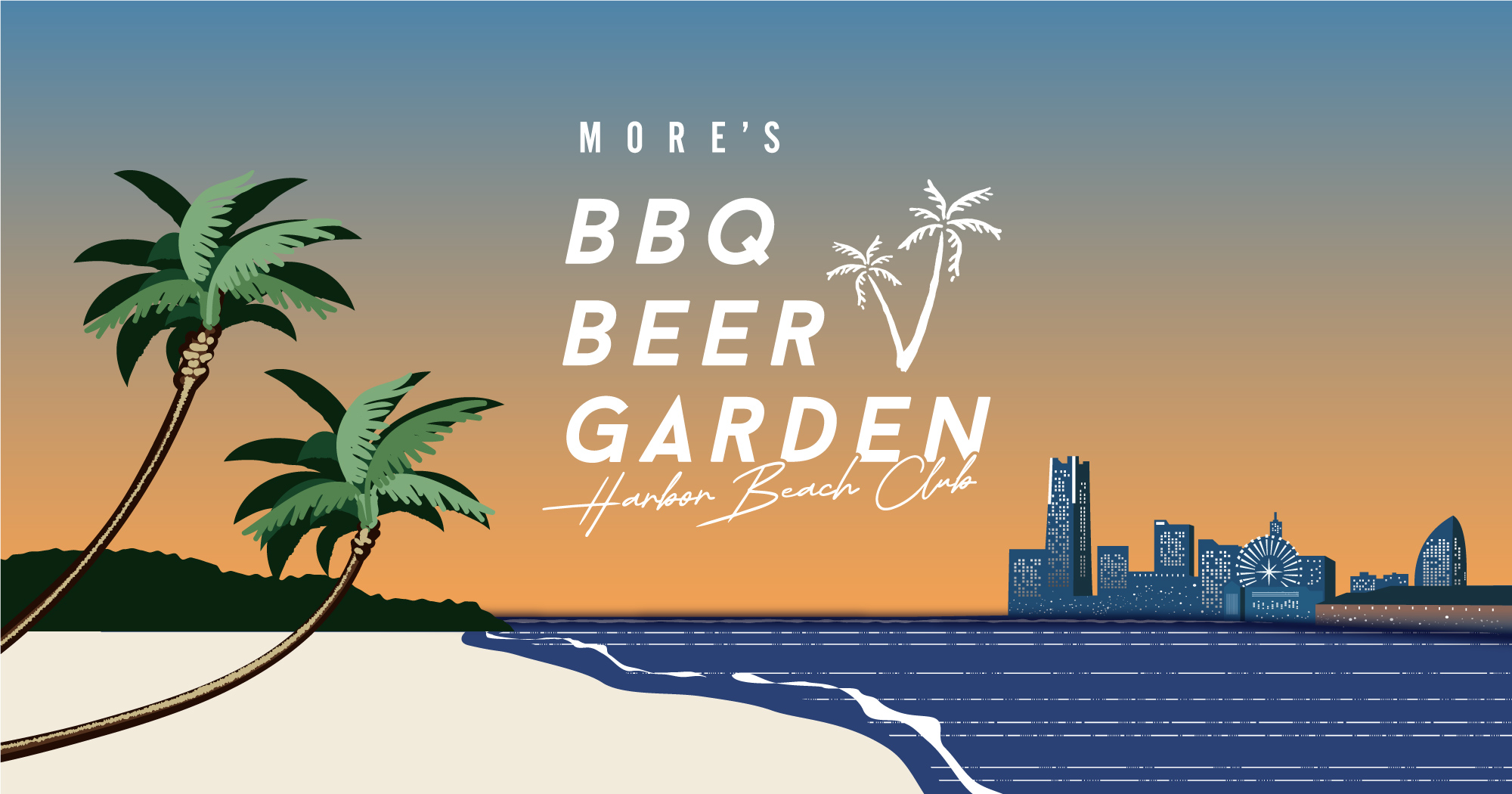 MORES BBQ BEER GARDEN 2025.4.25 OPEN