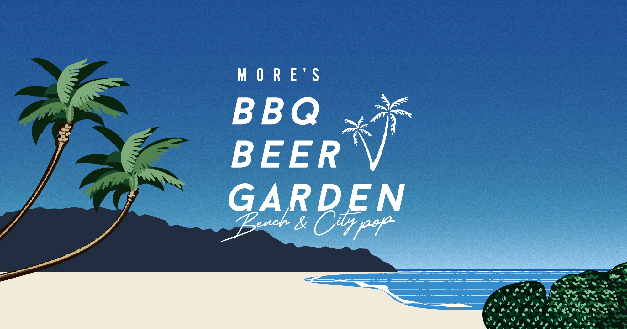 MORES BBQ BEER GARDEN 2025.4.25 OPEN